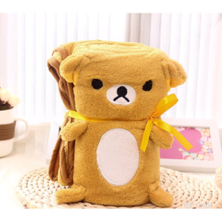 Rilakkumaผ้าห่มนุ่มๆ ผ้าห่มคุมะ พร้อมส่ง