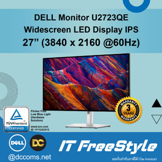 [ผ่อน]Dell UltraSharp 27 4K USB-C Hub Monitor - U2723QE [3ปี Dell Onsite]