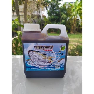 ฟิชโปร2 1 ลิตร โปรตีนเข้มข้น ปลาทูน่าแท้ 100% (Fish extract )