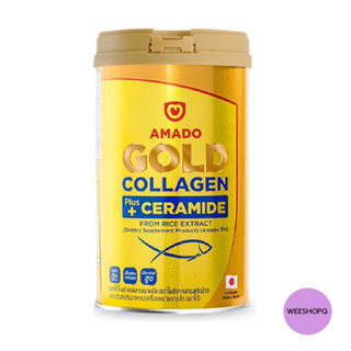 AMADO อมาโด้ โกลด์ คอลลาเจน พลัส Gold Collagen Plus Ceramide 150 g