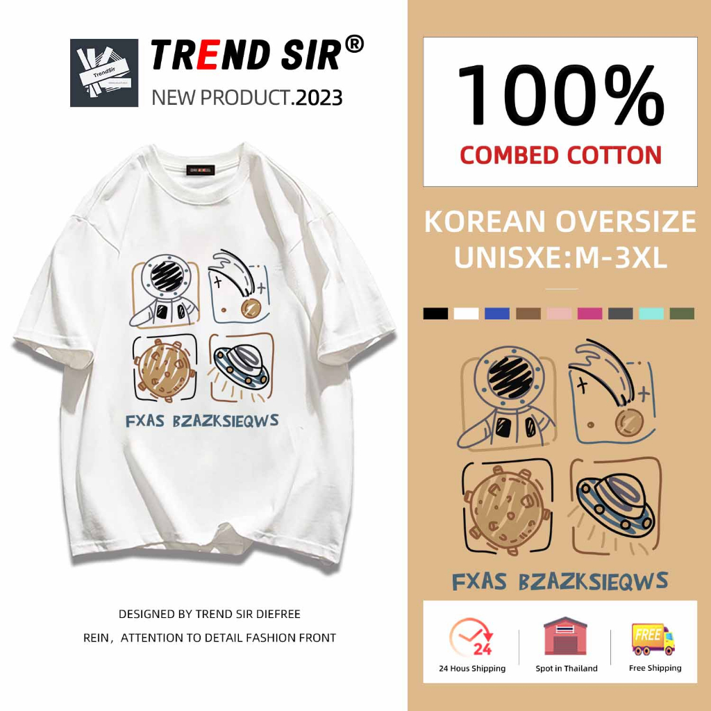 พร้อมส่ง เสื้อยืดแขนสั้น คอกลม ผ้าฝ้าย โอเวอร์ไซซ์ โอเวอร์ไซซ์ สไตล์เกาหลี มี 8 สี ไซซ์ M-3Xl 100 ชิ้น