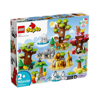 LEGO Duplo 10975 Wild Animals of the World