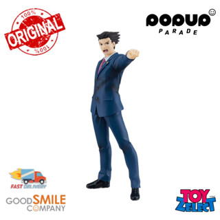 พร้อมส่ง+โค๊ด Pop Up Parade Phoenix Wright: Phoenix Wright: Ace Attorney  (ลิขสิทธิ์แท้)