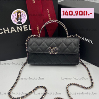 👜: New!! Chanel O-Phone Holder with Chain Black Caviar Size 7.5x4”‼️ก่อนกดสั่งรบกวนทักมาเช็คสต๊อคก่อนนะคะ‼️