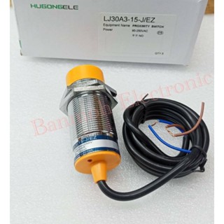 LJ30A3-15-J/EZ เซ็นเซอร์จับโลหะ 90-250VAC NO. 2สาย 15mm. Inductive Proximity Sensor Switch สินค้าดีมีคุณภาพแ