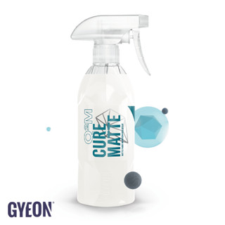 GYEON Q²M CURE MATTE 400 ML น้ำยาบำรุงผิวสีรถด้าน เหมาะสำหรับ รถสีด้าน