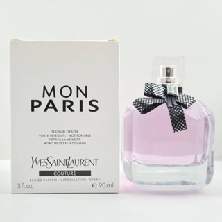 YSL Mon Paris Couture EDP 90ml กล่องเทส