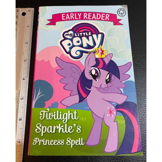 หนังสือภาษาอังกฤษ นิทาน Pony