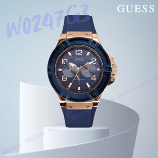 นาฬิกา Guess นาฬิกาข้อมือผู้ชาย รุ่น W0247G3 45mm นาฬิกาแบรนด์เนม สินค้าขายดี Watch Guess ของแท้ พร้อมส่ง