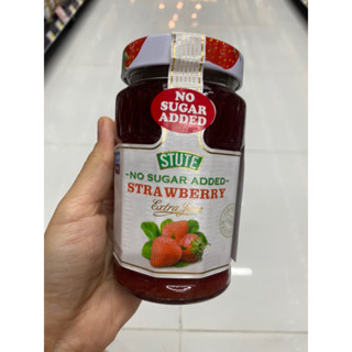 Strawberry Flavour Spread ( Stute Brand ) 430 G. ผลิตภัณฑ์ ทาขนม รสสตรอเบอร์รี่ ( ตรา สทิ้ว )