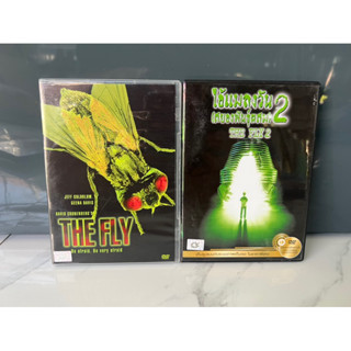 The Fly 1-2 (DVD แผ่นแท้)