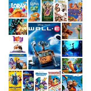USB flash drive รวมการ์ตูน ดิสนีย์ 17 เรื่อง ภาพชัด HD maste…