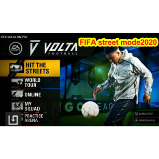 ไฟร์ติดตั้งเกม PS3 FIFA street mode2020  ps3  ผ่าน Flashdisk - PKG ติดตั้งง่าย