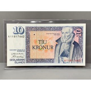 ธนบัตรของประเทศไอซ์แลนด์ ชนิด10Kronur ปี1961  UNC