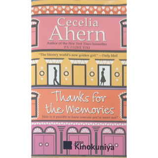 Thanks for the memories Cecelia Ahern Used Paperback หนังสือภาษาอังกฤษ