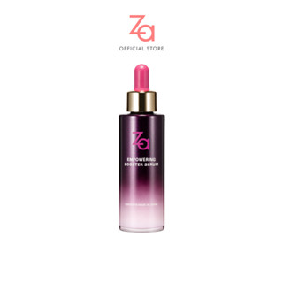 Za Empowering Booster Serum  บูสเตอร์ เซรั่ม บูสต์ปรับสภาพผิวให้ดียิ่งขึ้น ดูดซึมไว ช่วยลดเลือนริ้วรอยแห่งวัย