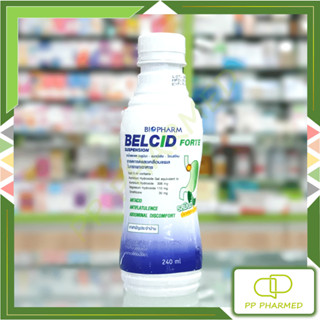 Belcid Forte รสมิ้นต์ สูตรไม่มีน้ำตาล ยาลดกรดและเคลือบแผลในกระเพาะอาหาร 240ml