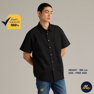 Mc Jeans เสื้อเชิ้ต ทรงโอเวอร์ไซส์ ผู้ชาย สีดำ MSSZ164