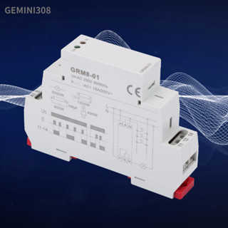 Gemini308 Grm8-01 รีเลย์อิมพัลส์อิเล็กทรอนิกส์ หน่วยความจํา Ac 230V