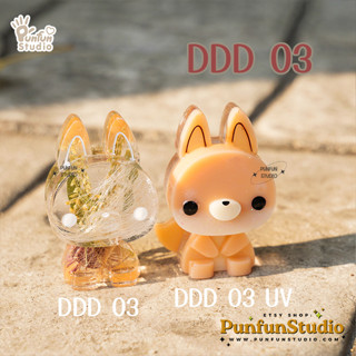 แม่พิมพ์ 3D / DDD 03 Dog Mold / Silicone Mold