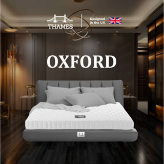 [ลดเพิ่ม 400.- ใส่โค้ด THAME400] Thames ที่นอนยางพารา รุ่น Oxford หนา8นิ้ว Designed in the UK ที่นอน