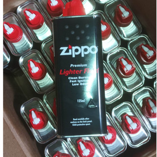 น้ำมัน Zippo ของแท้ 💯% ขนาด 125ml. Zippo liquid🔥🔥🔥