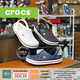 [ลิขสิทธิ์แท้] Crocs Crocband Clog [U] NEA รองเท้าคร็อคส์ แท้ รุ่นฮิต ได้ทั้งชายหญิง