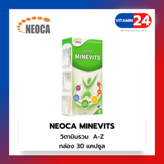 Neoca MINEVITS (นีโอก้า มิเนวิตส์) วิตามินรวม 30 แคปซูล