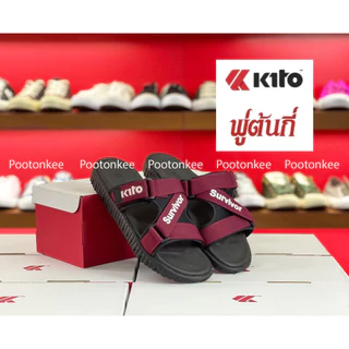 Kito รองเท้าแตะกีโต้ รุ่น AH139 AH139W AH139M ไซส์ใหญ่ 39-43 รองเท้าเเตะแบบสวม รุ่นใหม่ล่าสุด ของเเท้ พร้อมส่ง