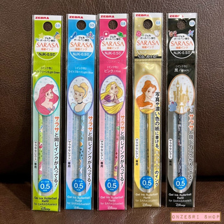 ไส้ปากกา Zebra Sarasa Prefill (Limited จากญี่ปุ่น) พิมพ์ลาย Disney Princess ที่ไส้ หัว 0.5 มี 5 สีให้เลือก