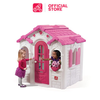 Step2 บ้านหวานใจ Sweetheart playhouses บ้านของเล่น เครื่องเล่นเด็ก (สีชมพู)