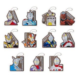 พวงกุญแจอุลตร้าแมน Miscellaneous goods Ultraman rubber key chain "Ichiban Kuji Ultra Heroes 2021" Prize D