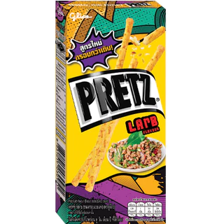 ขนม เพรทซ์ Pretz กูลิโกะ ยกกล่อง 12 ซอง ขนาด 5 บาท คอร์น ลาบ ต้มยำกุ้ง ขนมคบเคี้ยว อาหาร บิสกิต
