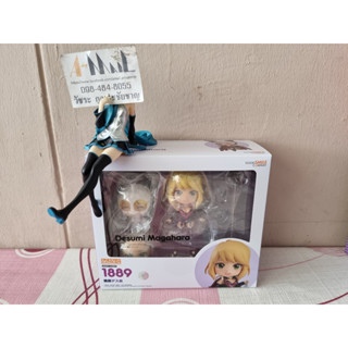 Good Smile Company - Nendoroid 1889 Desumi Magahara