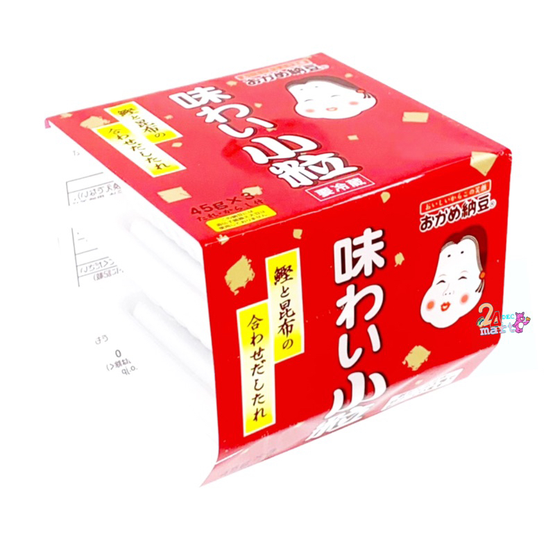 โอกาเมะอาจิวาอิ คอตสุบุนัตโตะ(ถั่วเหลืองหมักพร้องเครื่องปรุง) แพค 3 ถ้วย 135g ขนาด 45gx 3 ถ้วย ถั่วเ