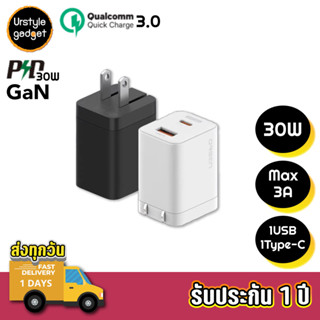 Eloop C10 Adapter หัวชาร์จเร็ว GaN รองรับ PD, QC สูงสุด 30W