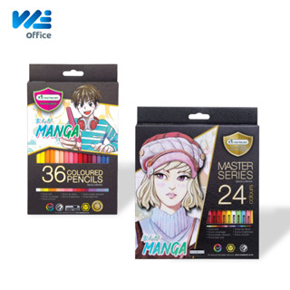 Master Art (มาสเตอร์อาร์ท) ดินสอสีไม้ รุ่น Manga Special Collection 24 สี, 36 สี