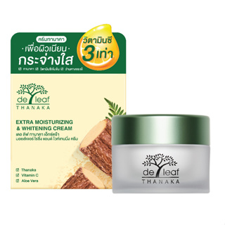 De Leaf Thanaka Extra Moisturizing Whitening Cream 40g เดอลีฟ ทานาคา มอยส์เจอร์ไรซิ่ง ไวท์เทนนิ่ง ครีม (1 กระปุก)