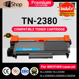 CFSUPPLY TONER แพ็ค10ตลับ TN-2380/TN-2360/TN2380/TN2380/TN2360/T360 FORBROTHERHL-L2320D/L2360DN/L2365DW/DCP-L2520D/L2540