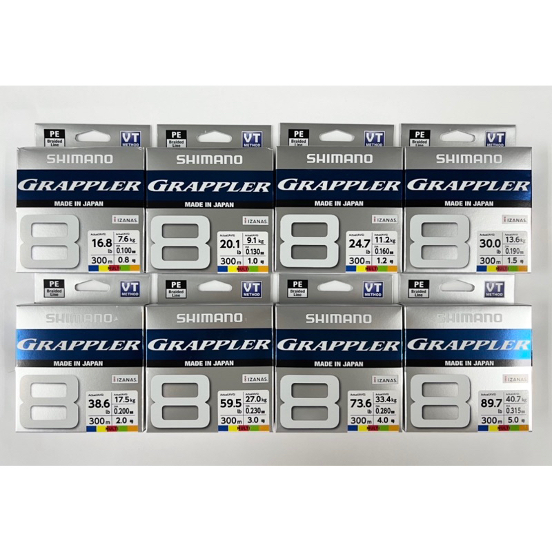 สาย PE SHIMANO GRAPPLER X8 300m