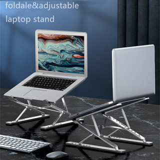 foldable laptopstand โลหะผสมอลูมิเนียม ปรับความสูงได้สองเท่า ที่วางโน๊ตบุ๊ค  ปรับความสูงได้สองเท่า ปรับได้ 7 ระดับ + ปรั