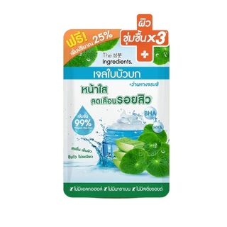 (1ซอง) สูตรหน้าใส เจลใบบัวบก อินกรีเดียนส์ The Ingredients
