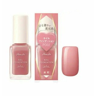 parado nail foundation PO02