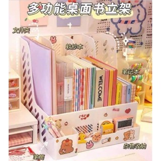 ชั้นวางหนังสือDIY.+  พร้อมสติ๊กเกอร์ จัดระเบียบโต๊ะให้น่านั่งเรียน นั่งทำงาน
