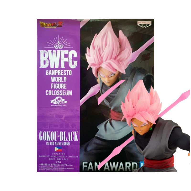Banpresto – Dragon Ball Super BWFC 2 - Goku Black SSJ Rose (ของแท้)(Lot Japan)