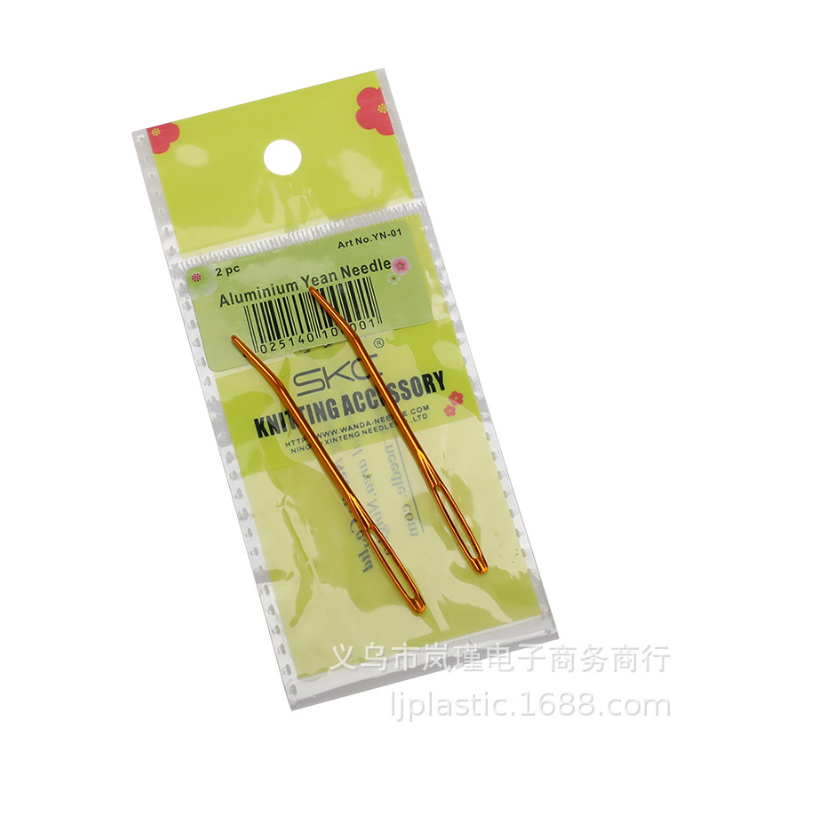 (พร้อมส่ง)เข็มปลายโค้ง 2 เล่ม/ชุด - รูปที่ 5