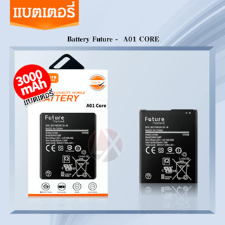 แบตเตอรี่ A01Core Samsung A01 Core / A013 SM-A013 Battery A01Core แบต A01 Core Battery A013 แบต A013 sm-a013