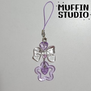 Purple Little star collection Keychain รุ่นโบว์ใหญ่ใส พวงกุญแจลูกปัด สายห้อยโทรศัพท์ รุ่นหัวใจสีม่วง