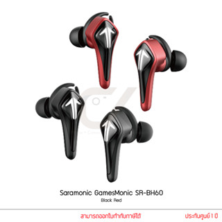 Saramonic รุ่น SR-BH60 GamesMonic หูฟังไร้สาย True Wireless Bluetooth 5.0