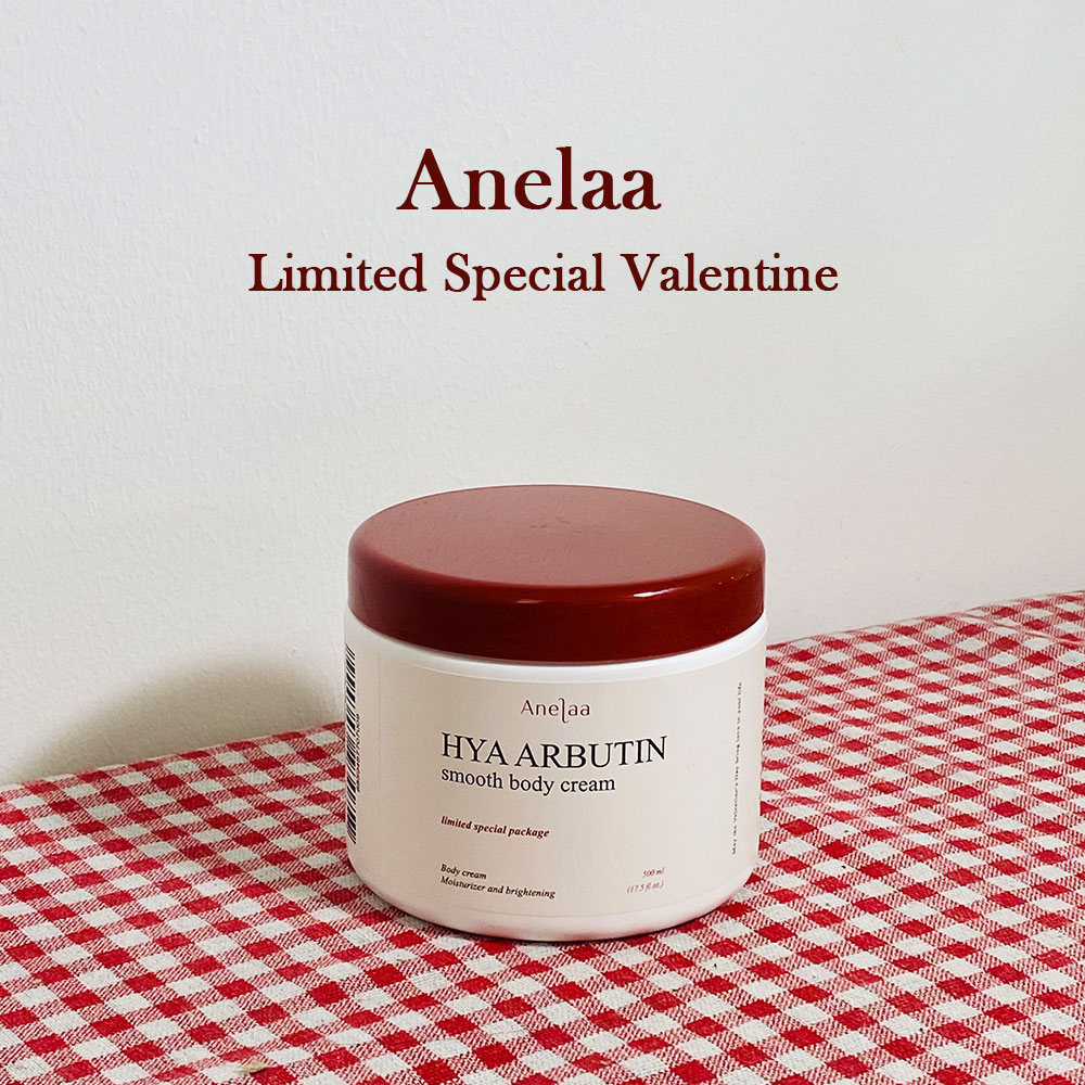 ของแท้! Anelaa Hya arbutin cream 500 g. Limited Valentine ครีมบำรุงผิว ผิวขาว กระจ่างใส ครีมใจ๋สายจี้ ครีมดังติ๊กต๊อก